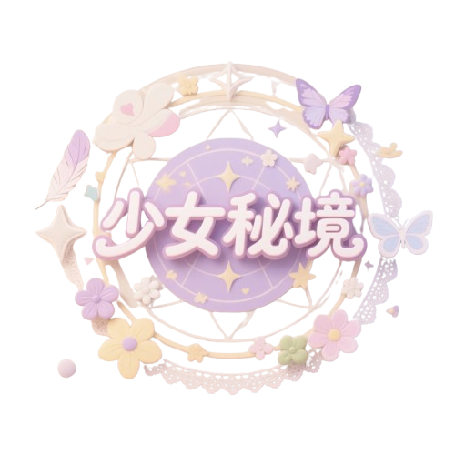 页脚图片